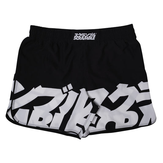Scramble Baka Grappling Fight Shorts